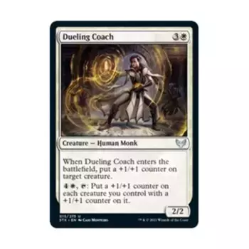 CCG Тренер по дуэлям (U), MTG - Strixhaven - School of Mages