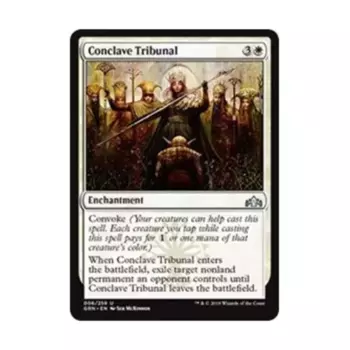 CCG Трибунал Конклава (U), MTG - Guilds of Ravnica