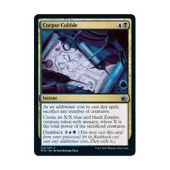 CCG Трупный булыжник (U), MTG - Innistrad - Midnight Hunt