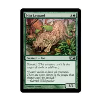 CCG Туманный Леопард (C) (Фольга), MTG - Magic 2010