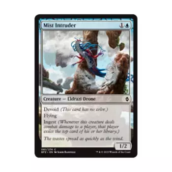 CCG Туманный нарушитель (клавиша C), MTG - Battle for Zendikar