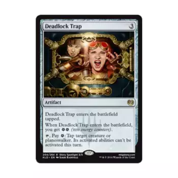 CCG Тупиковая ловушка (клавиша R), MTG - Kaladesh