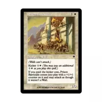 CCG Тюремная баррикада (клавиша C), MTG - Invasion