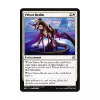 CCG Тюремное царство (U), MTG - War of the Spark