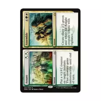 CCG Убедить // Собрать (R), MTG - Guilds of Ravnica
