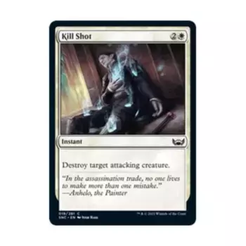 CCG Убийственный выстрел (С), MTG - Streets of New Capenna