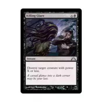 CCG Убийственный взгляд (U), MTG - Gatecrash