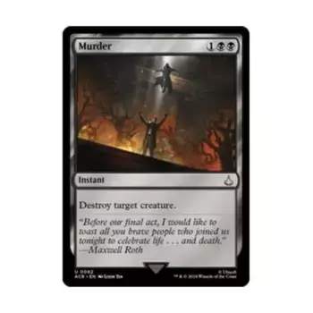 CCG Убийство (U), MTG - Universes Beyond: Assassin's Creed