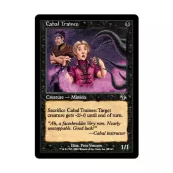 CCG Ученик Кабала (C) (Рольга), MTG - Judgment