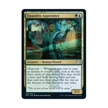 CCG Ученик Квандрикса (U), MTG - Strixhaven - School of Mages