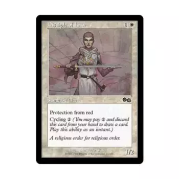 CCG Ученик Закона (К), MTG - Urza's Saga