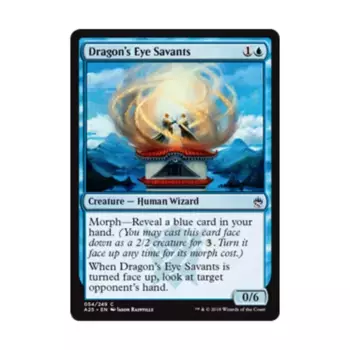 CCG Ученые Драконьего Глаза (клавиша C), MTG - Masters 25