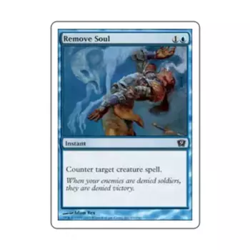 CCG Удалить душу (С), MTG - 9th Edition