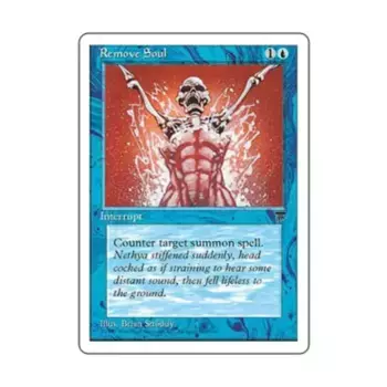 CCG Удалить душу (С), MTG - Chronicles