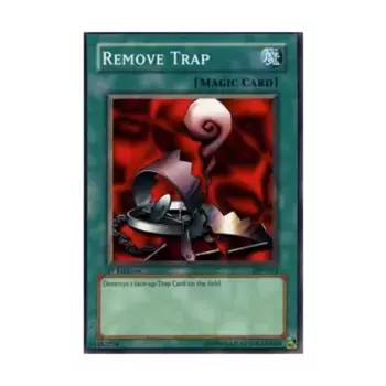CCG Удалить ловушку (обычная), Yu-Gi-Oh - Structure Deck - Pegasus - Singles