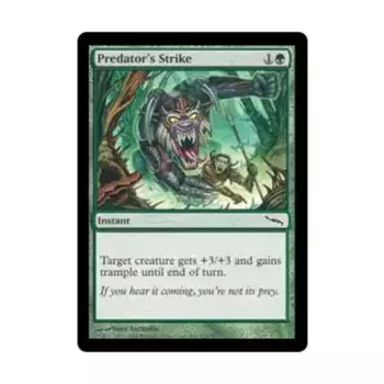 CCG Удар Хищника (С), MTG - Mirrodin