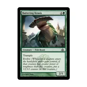 CCG Удар Красиса (C) (Рольга), MTG - Dragon's Maze