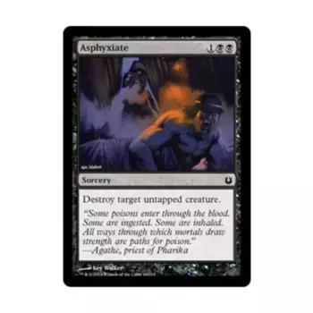 CCG Удушье (С), MTG - Born of the Gods