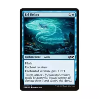 CCG Угорь Умбра (К), MTG - Ultimate Masters