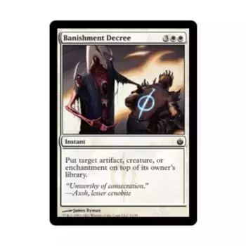 CCG Указ об изгнании (C) (Рольга), MTG - Mirrodin Besieged