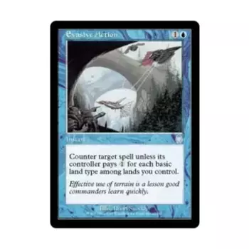 CCG Уклонение (U), MTG - Apocalypse