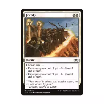 CCG Укрепить (С) (фольга), MTG - Double Masters