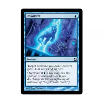 CCG Уменьшение размера (С), MTG - Return to Ravnica