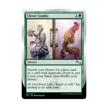 CCG Умное комбо (U), MTG - Unstable