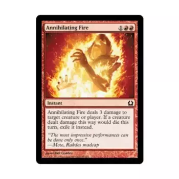 CCG Уничтожающий огонь (С), MTG - Return to Ravnica