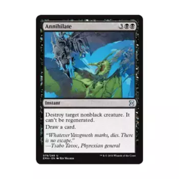 CCG Уничтожить (U), MTG - Eternal Masters