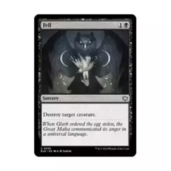CCG Упал (U), MTG - Bloomburrow