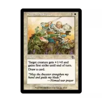 CCG Управляемый удар (С), MTG - Judgment