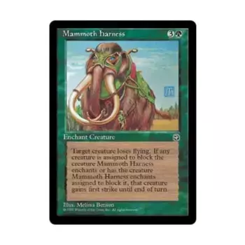 CCG Упряжь мамонта (клавиша R), MTG - Homelands