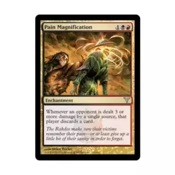 CCG Усиление боли (U), MTG - Dissension