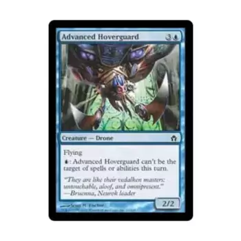 CCG Усовершенствованный Ховергард (C) (Рольга), MTG - Fifth Dawn