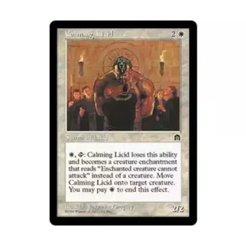 CCG Успокаивающая жидкость (U), MTG - Stronghold