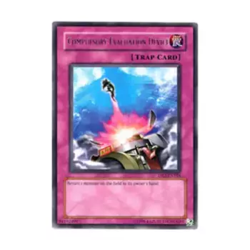 CCG Устройство принудительной эвакуации (редкое), Yu-Gi-Oh - Dark Revelation 2 - Singles