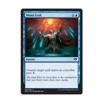 CCG Утечка маны (клавиша С), MTG - Duel Decks - Speed vs. Cunning