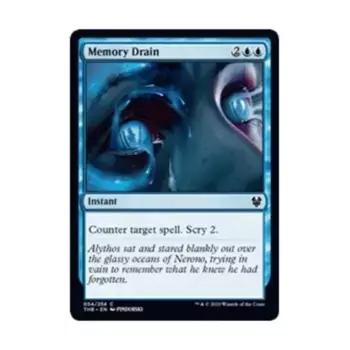 CCG Утечка памяти (C) (Фольга), MTG - Theros Beyond Death