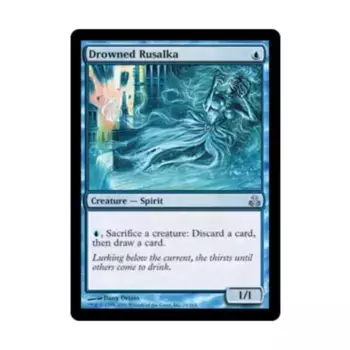 CCG Утонувшая Русалка (U), MTG - Guildpact