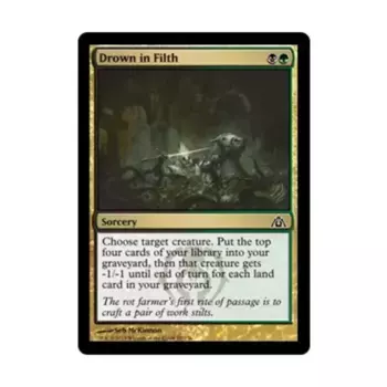 CCG Утопить в грязи (С) (Фольга), MTG - Dragon's Maze