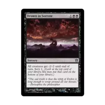 CCG Утопить в печали (U), MTG - Born of the Gods