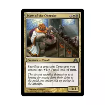 CCG Утроба Обзедата (U), MTG - Dragon's Maze