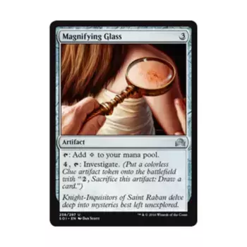 CCG Увеличительное стекло (U), MTG - Shadows Over Innistrad