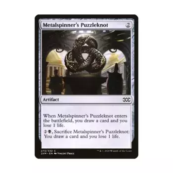 CCG Узел-головоломка металлопластика (С) (фольга), MTG - Double Masters