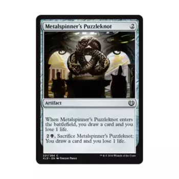 CCG Узел-головоломка металлопластика (С), MTG - Kaladesh