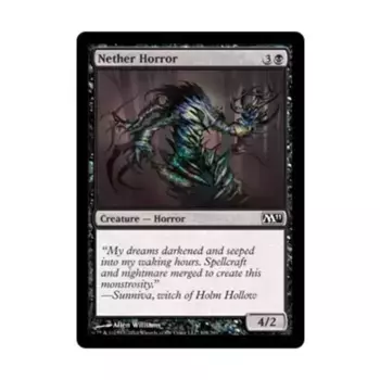 CCG Ужас Пустоты (С), MTG - Magic 2011