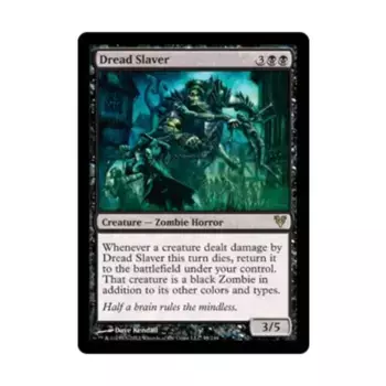 CCG Ужасающий работорговец (клавиша R), MTG - Avacyn Restored