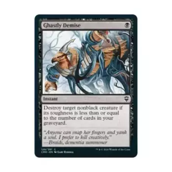 CCG Ужасная гибель (С), MTG - Commander Legends