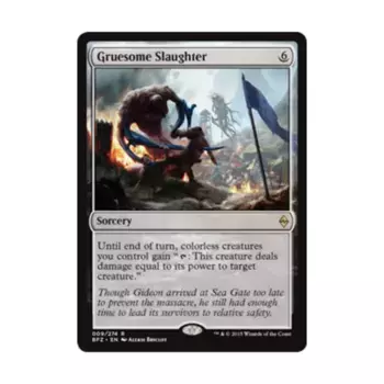 CCG Ужасная резня (клавиша R), MTG - Battle for Zendikar